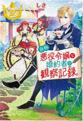 出轨的女人1 配角 老赵 剧照